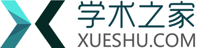 设计艺术杂志